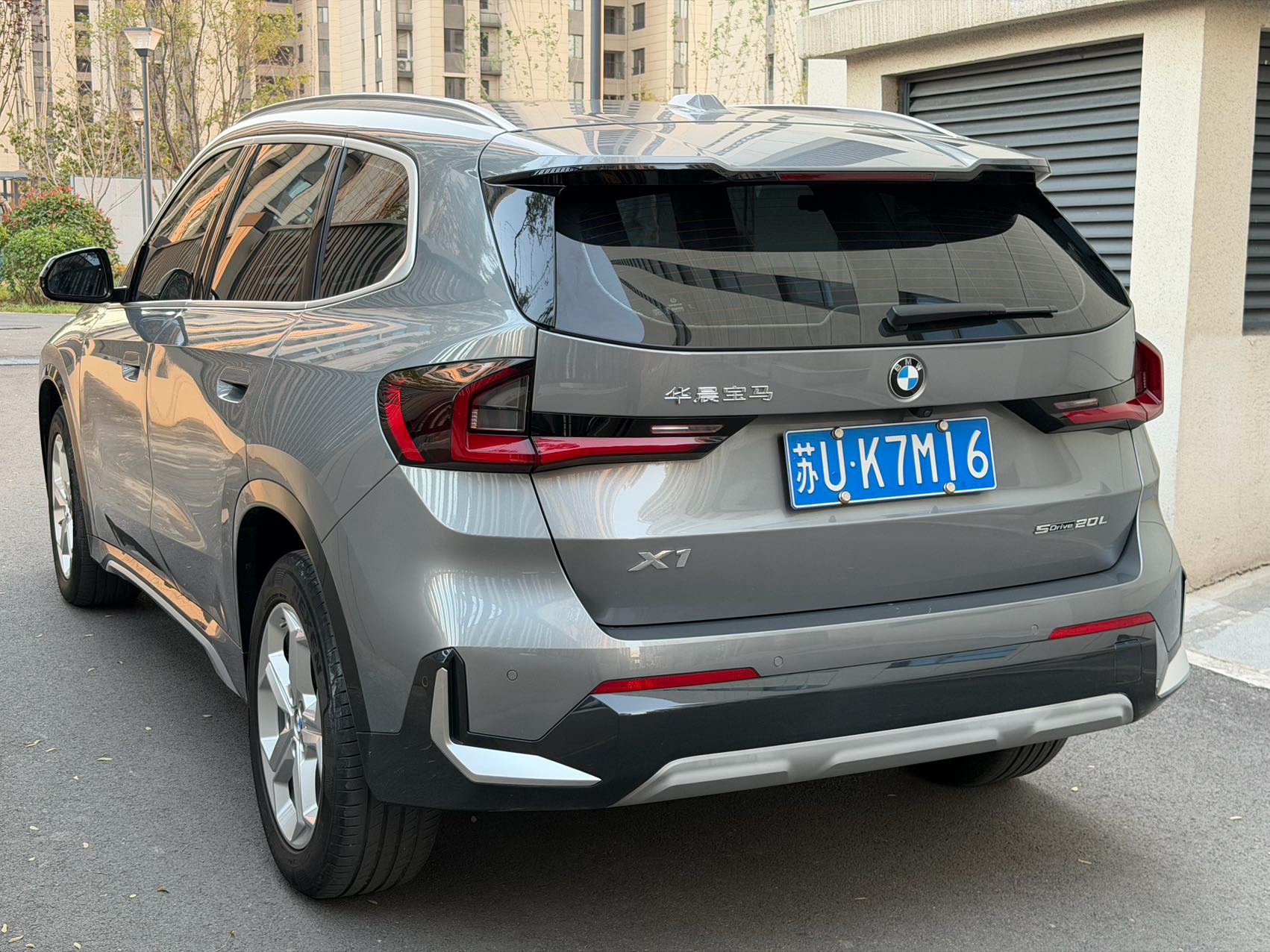 BMW X1 2023 #5 BMW X1 2023 car image #5
