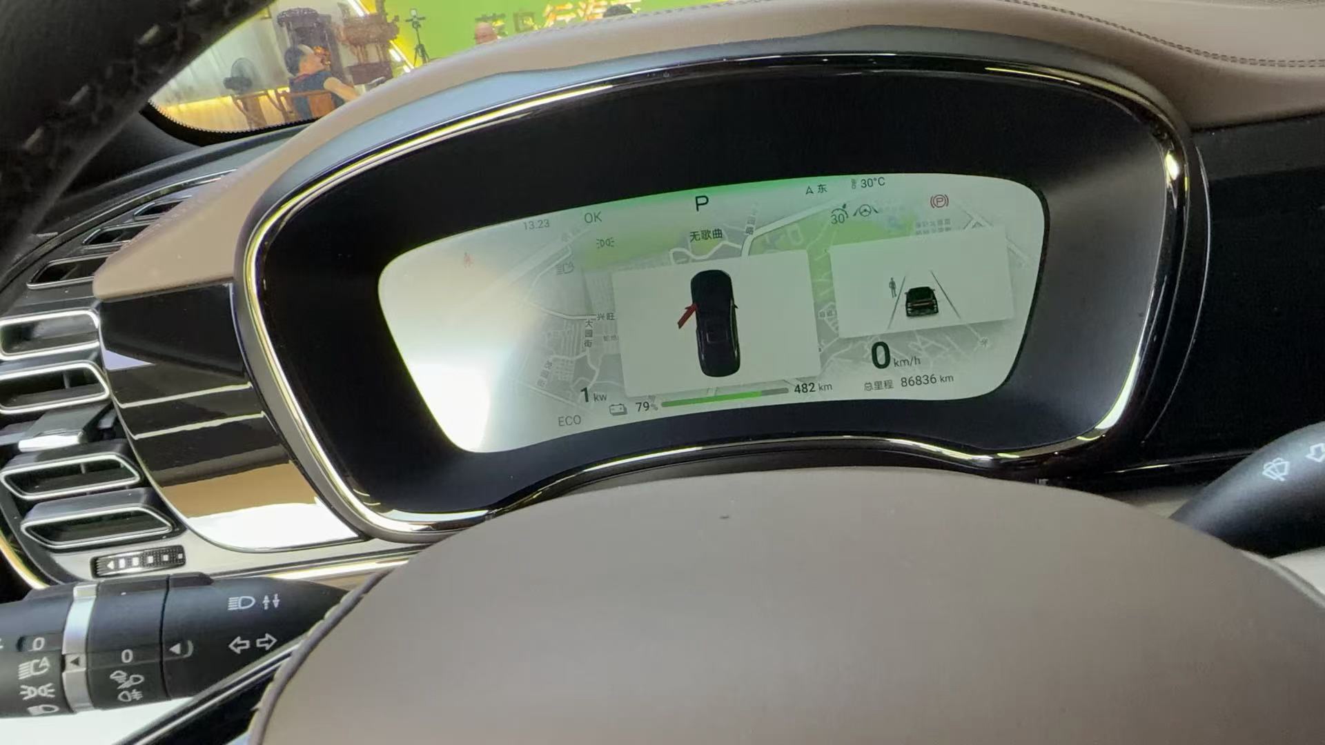 BYD Han 2024 car image #6