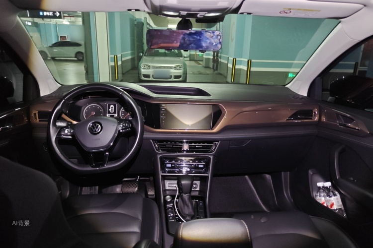 Volkswagen Tharu 2022 car image #11