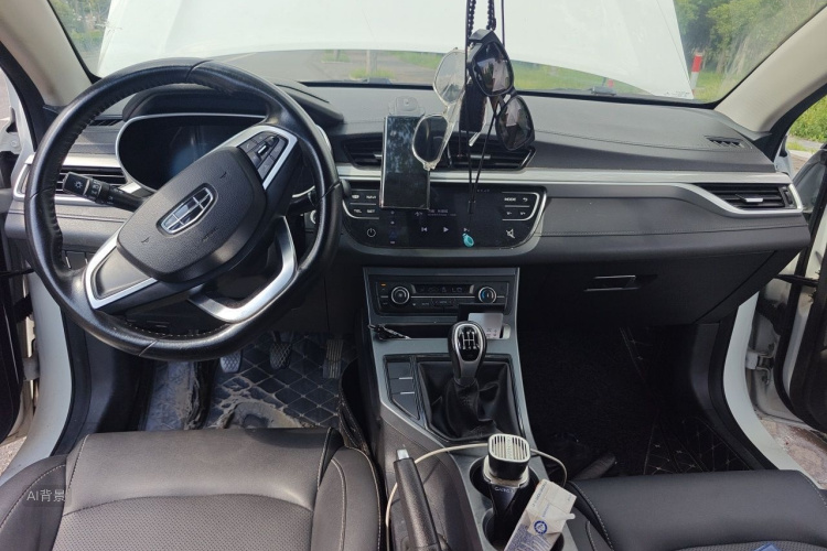 GEELY Emgrand 2020 car image #11