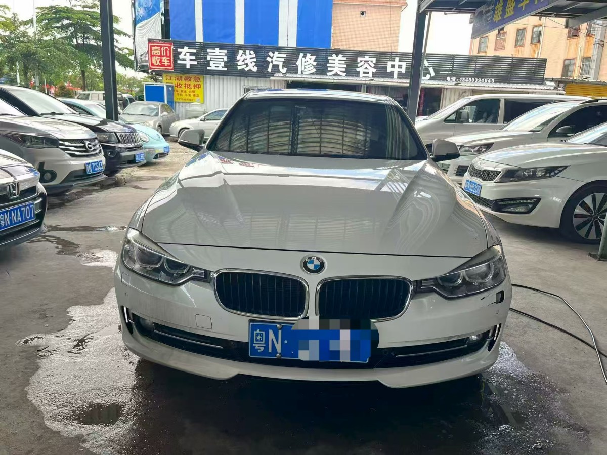 BMW 3 Series 2015 car image #2