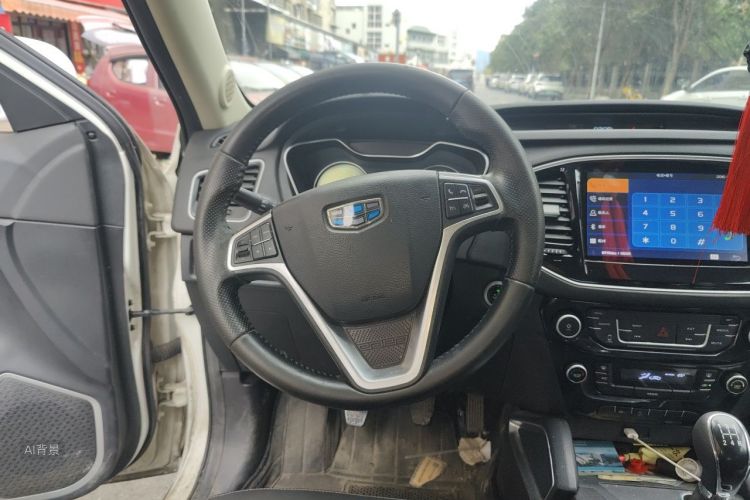 GEELY Vision X6 2016 #12 GEELY Vision X6 2016 car image #12