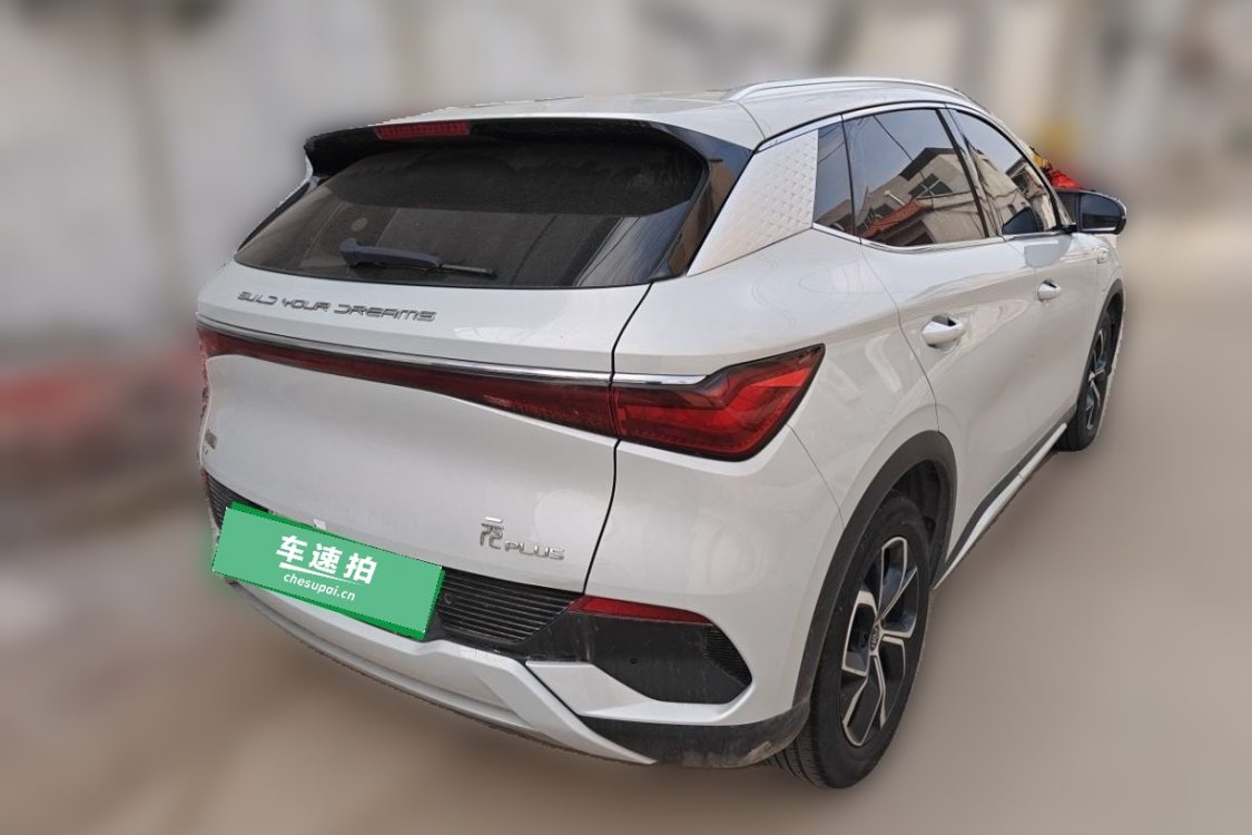 BYD Yuan Plus 2024 #4 BYD Yuan Plus 2024 imagem de carro #4