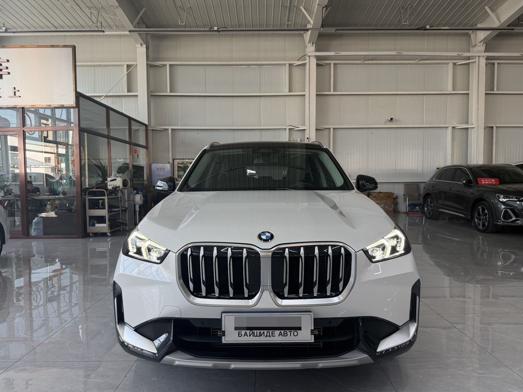 BMW X1 2023 image de voiture #2