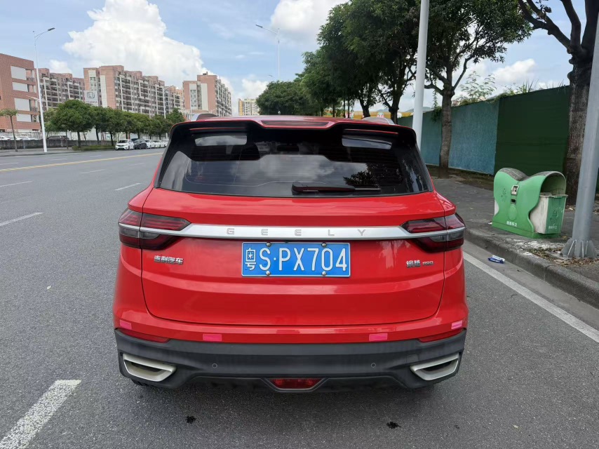 GEELY Coolray 2020 #4 GEELY Coolray 2020 car image #4