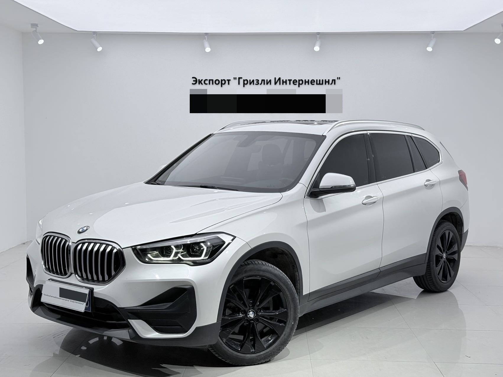 BMW X1 2022 BMW X1 2022 car image