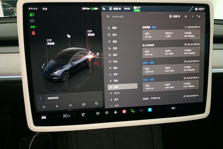 Tesla Model Y 2025 #12 Tesla Model Y 2025 car image #12