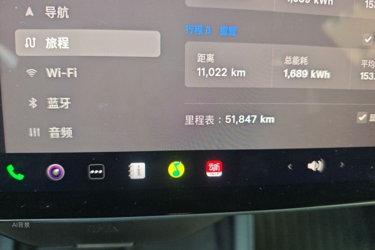 Tesla Model 3 2023 car image #14