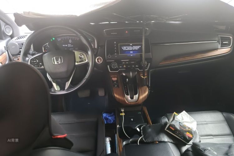 Honda CR-V 2021 car image #11