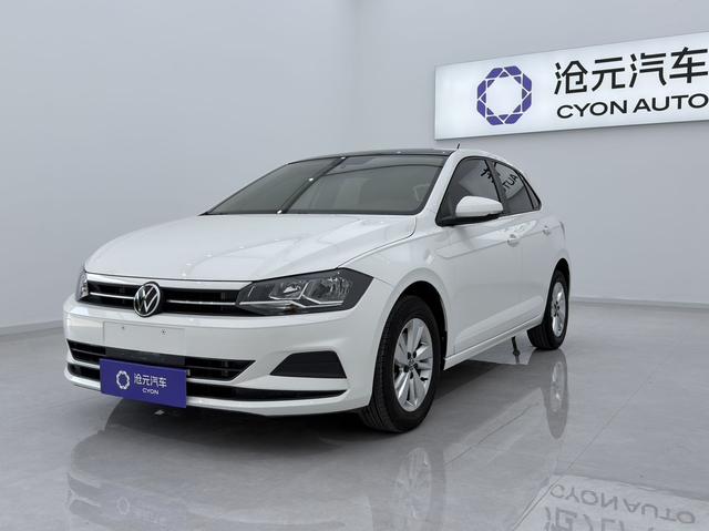 Volkswagen Polo 2022 #21 Volkswagen Polo 2022 car image #21