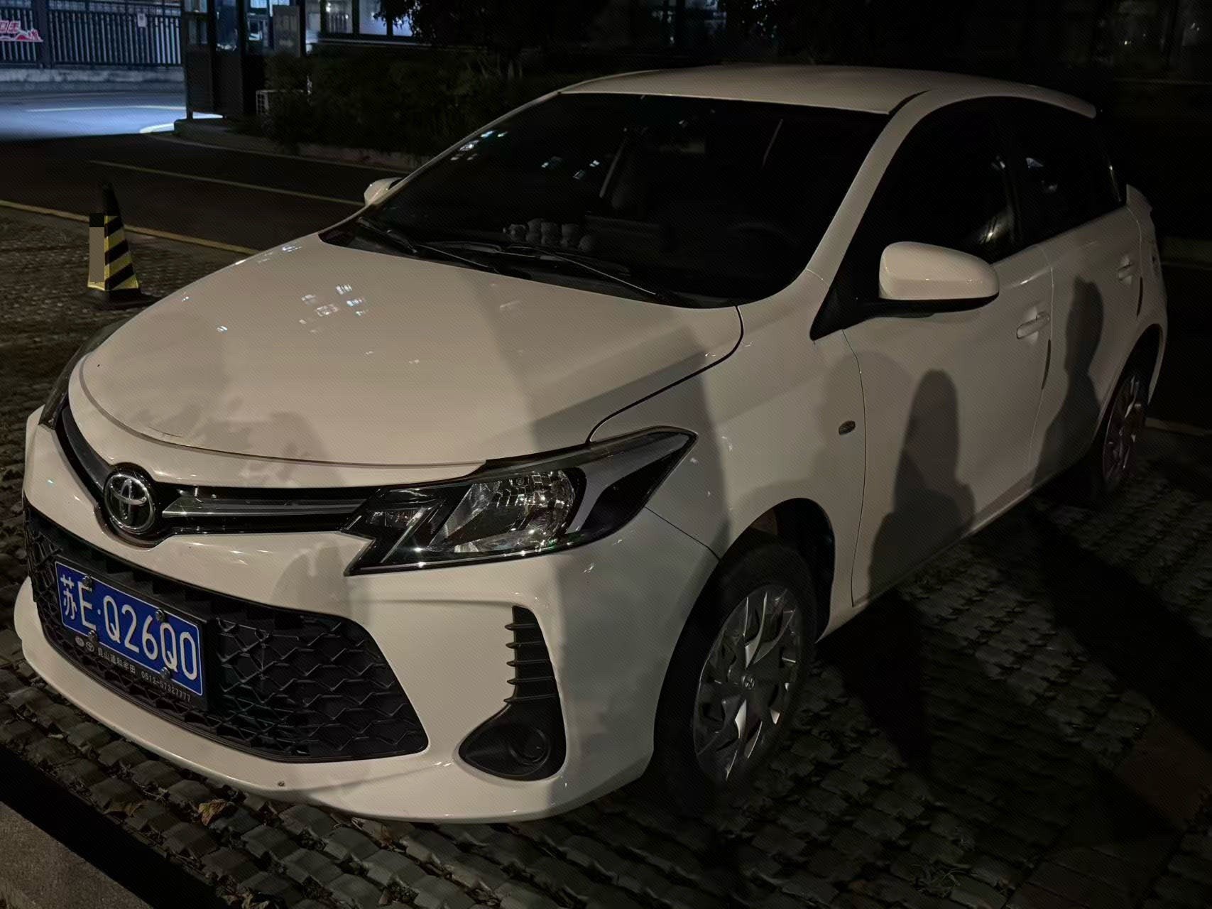 Toyota Vios FS 2021 Toyota Vios FS 2021 car image