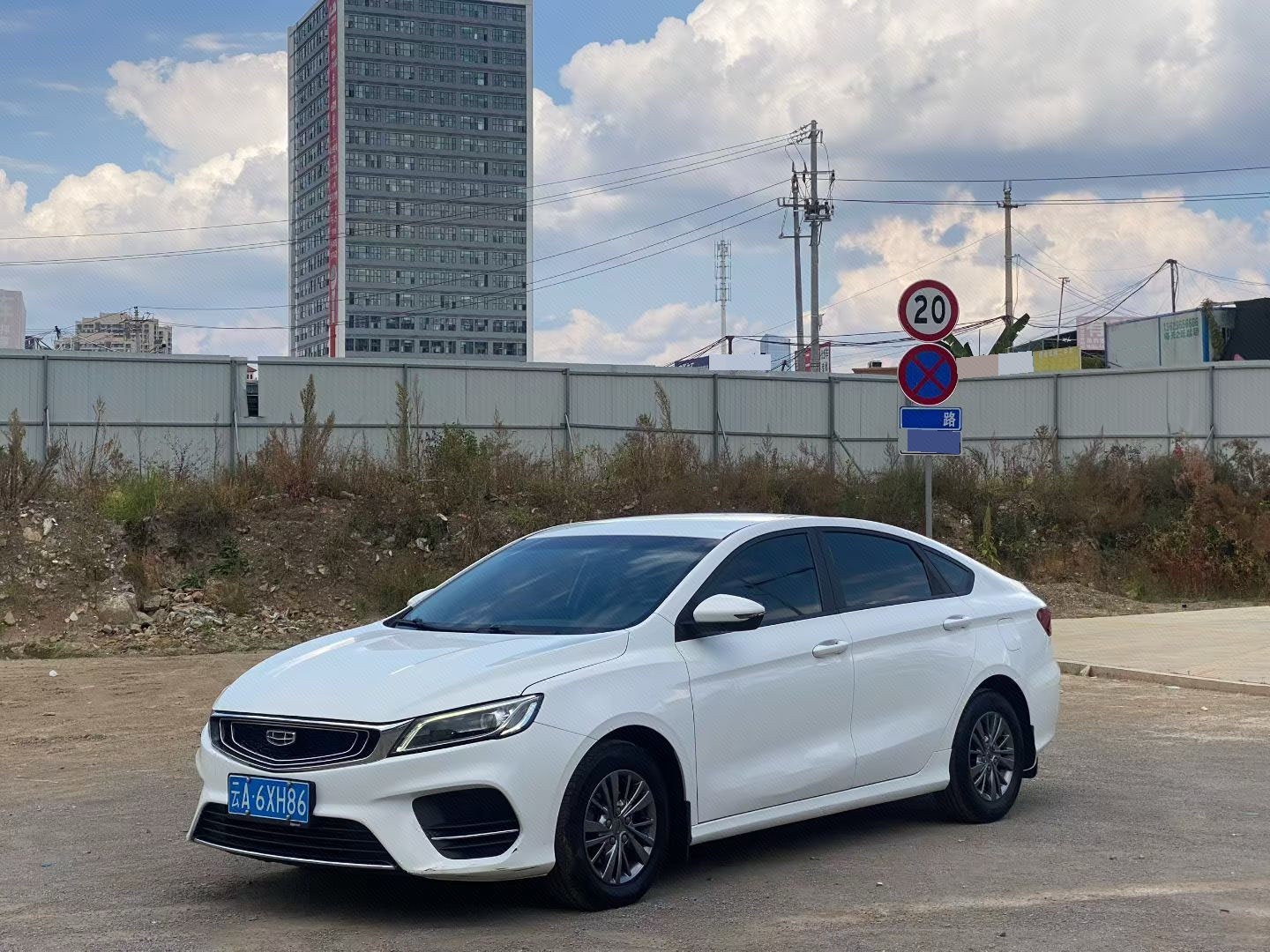 GEELY Binray 2020 GEELY Binray 2020 صورة سيارة