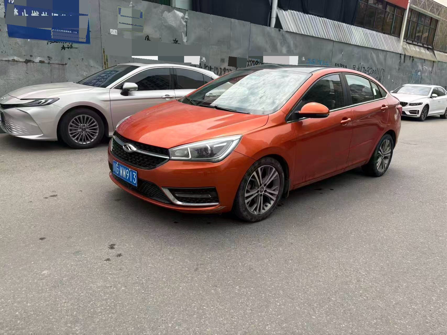 Chery Arrizo 5 2017 car image 