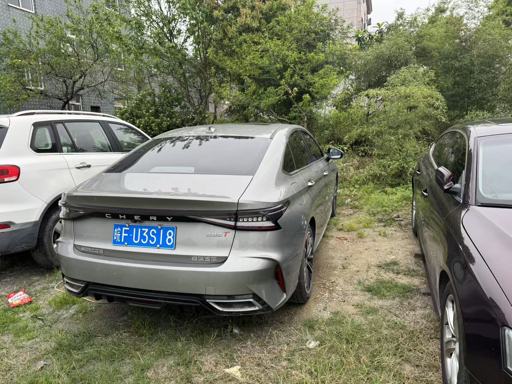 Chery Arrizo 8 2024 image de voiture #3