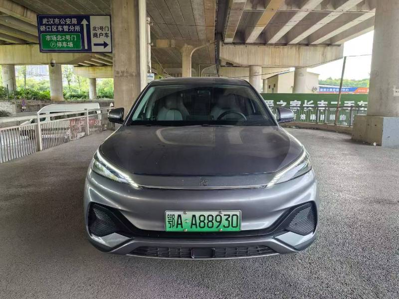 BYD Yuan Plus 2024 car image #2