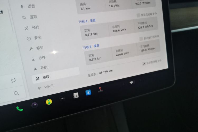 Tesla Model Y 2022 #12 Tesla Model Y 2022 car image #12