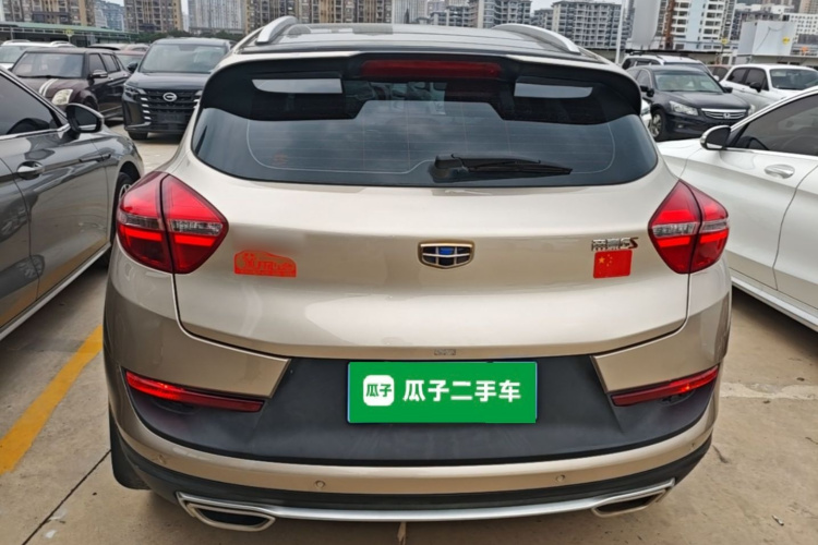 GEELY Emgrand GS 2018 #6 GEELY Emgrand GS 2018 car image #6