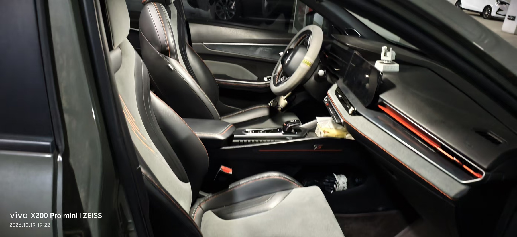 GEELY Binray 2022 #8 GEELY Binray 2022 image de voiture #8