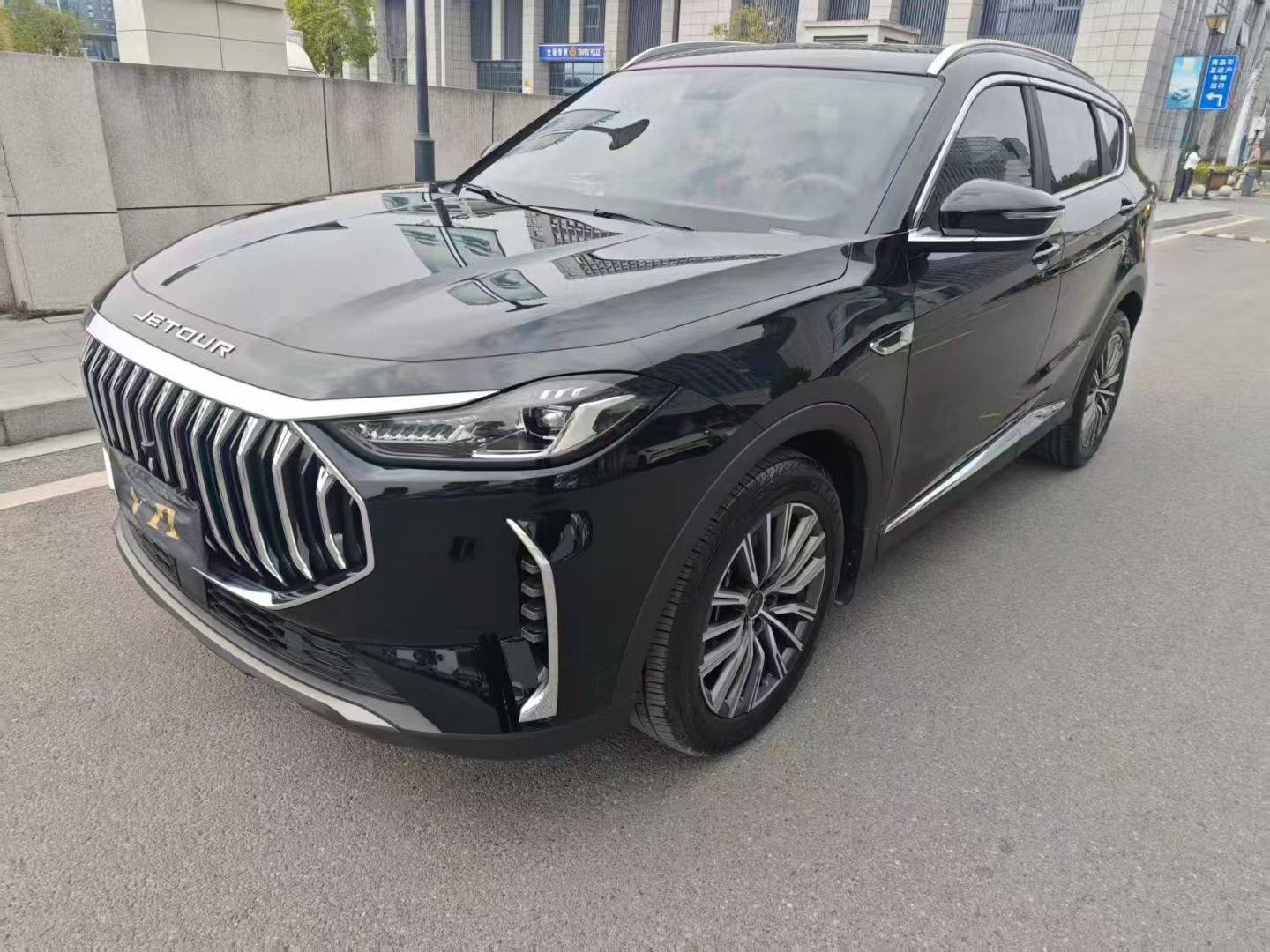 Jetour X70 PLUS 2024 Jetour X70 PLUS 2024 car image
