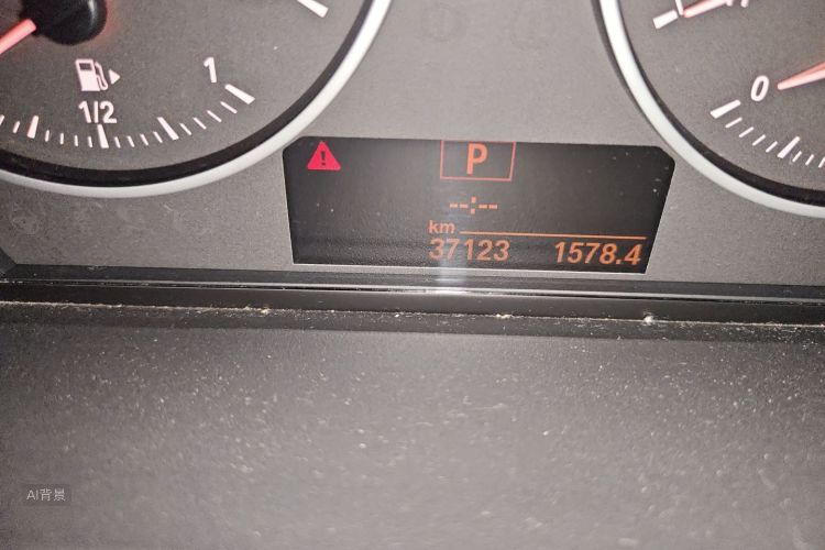 BMW X1 2017 #14 BMW X1 2017 immagine di auto #14