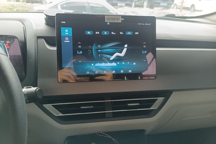 BYD Yuan Pro 2021 car image #13