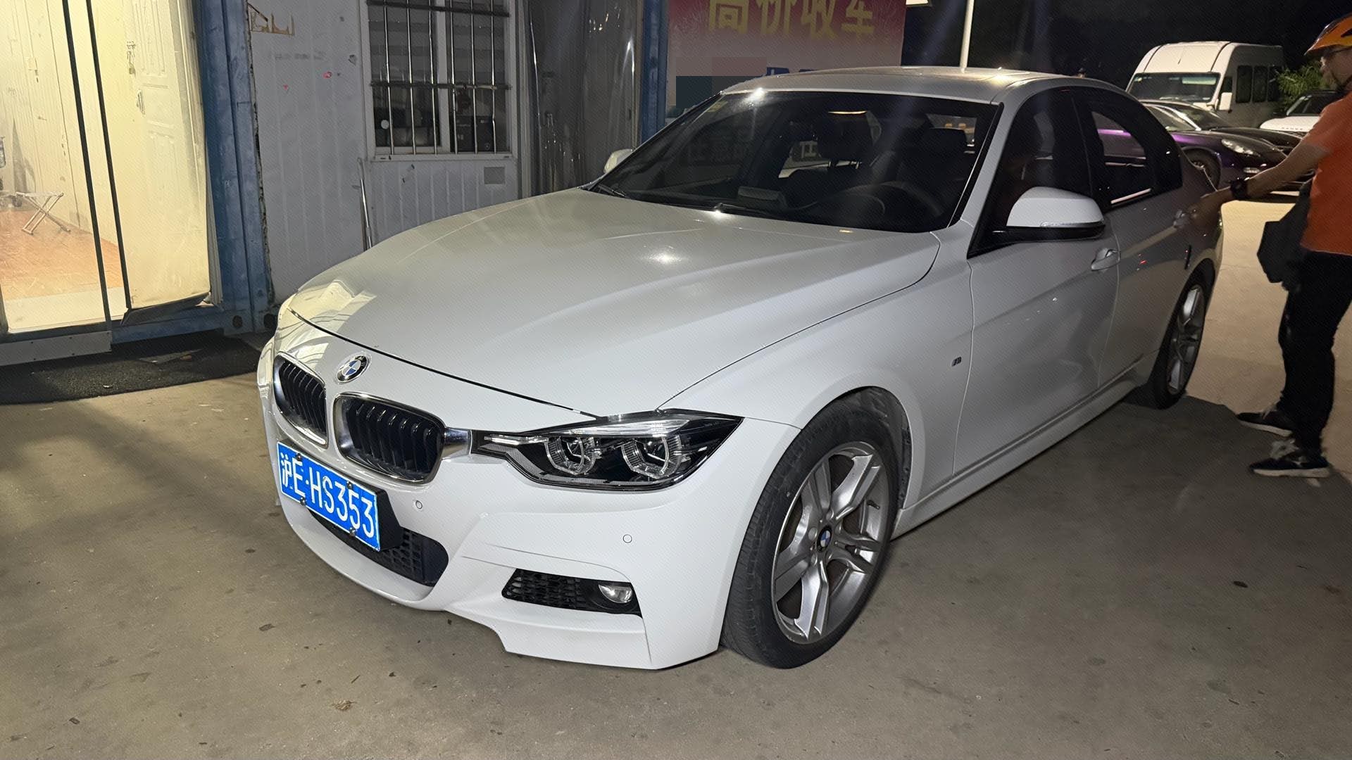 BMW 3 Series 2018 BMW 3 Series 2018 car image