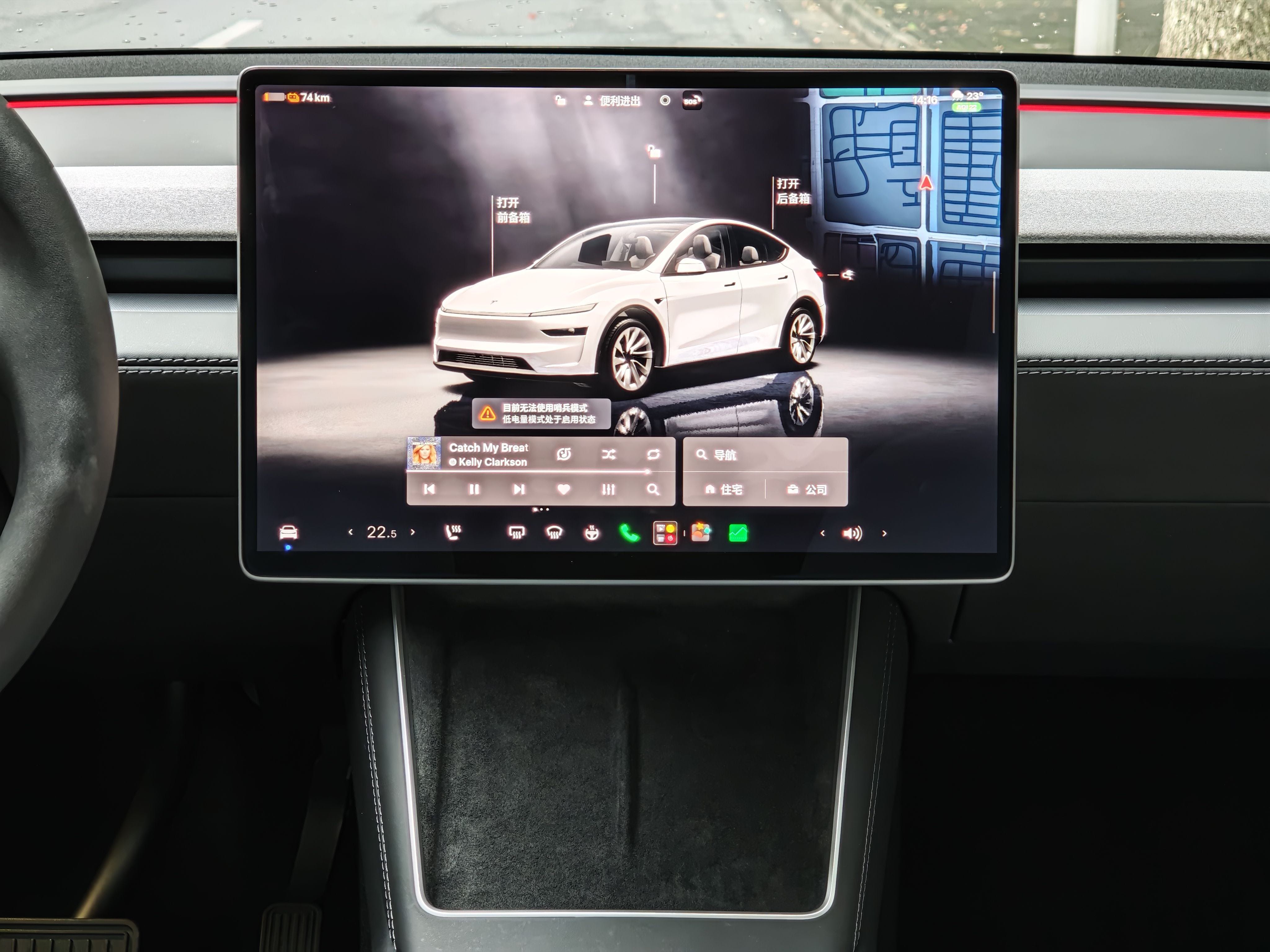 Tesla Model Y 2025 #10 Tesla Model Y 2025 car image #10