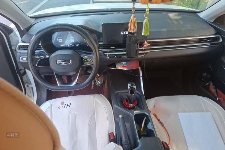 GEELY Emgrand 2022 #11 GEELY Emgrand 2022 image de voiture #11