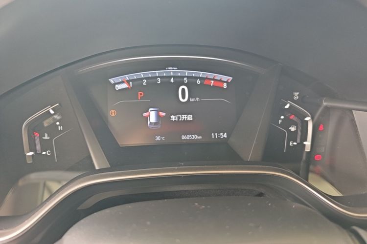 Honda CR-V 2019 car image #16