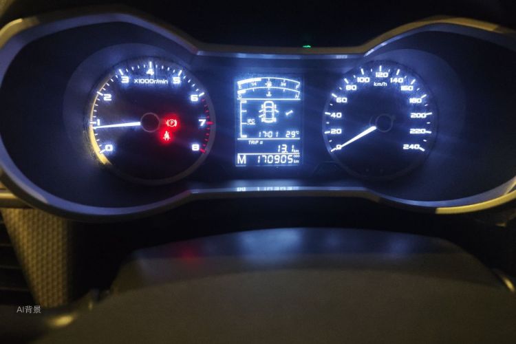 GEELY Emgrand GS 2016 #14 GEELY Emgrand GS 2016 صورة سيارة #14