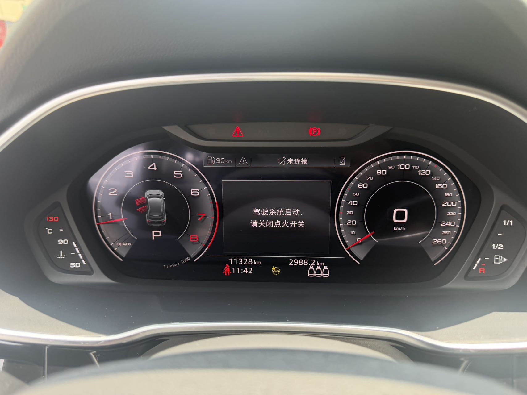 Audi Q3 2023 #9 Audi Q3 2023 immagine di auto #9