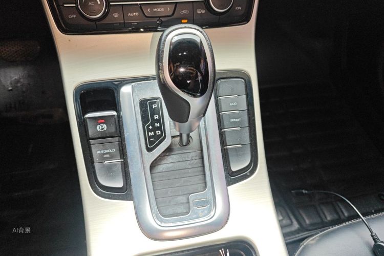 GEELY Emgrand GL 2017 car image #16