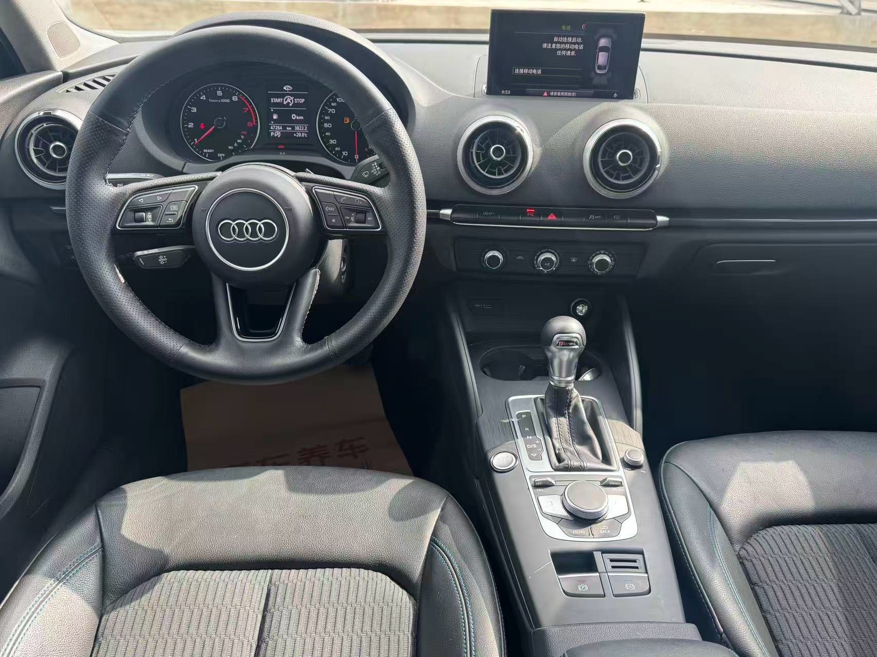 Audi A3 2021 #6 Audi A3 2021 car image #6
