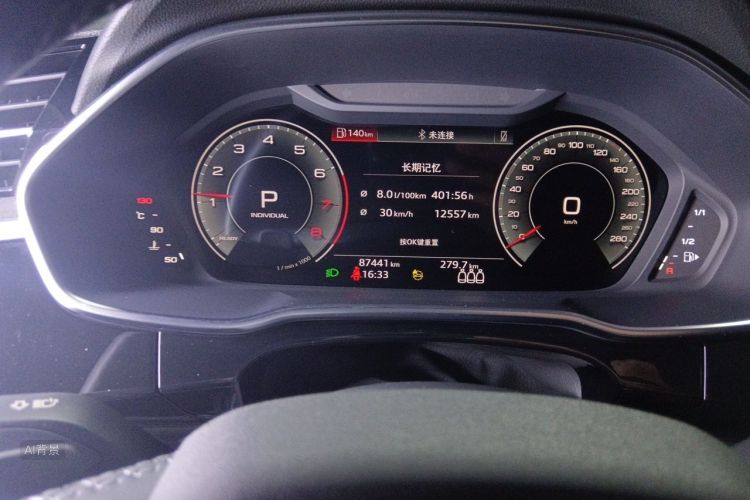 Audi Q3 2022 car image #14