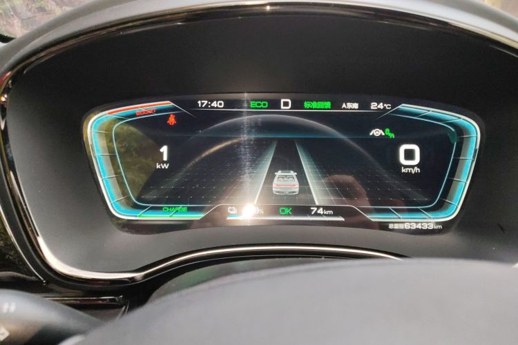 BYD Han 2020 imagen de coche #10