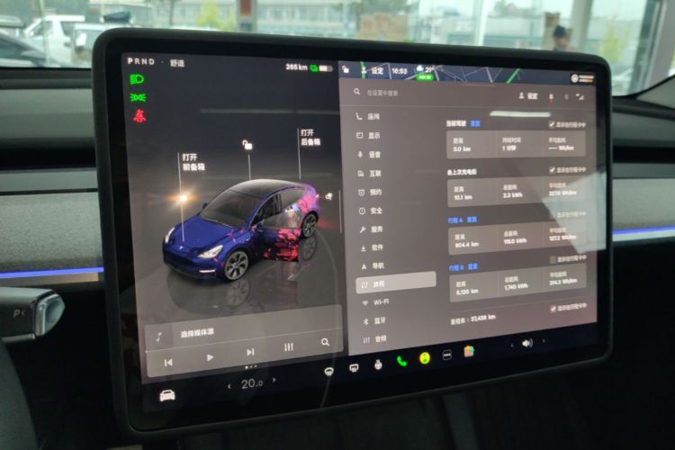Tesla Model Y 2024 #13 Tesla Model Y 2024 car image #13