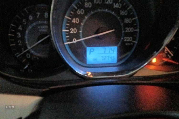 Toyota Vios 2016 imagen de coche #14