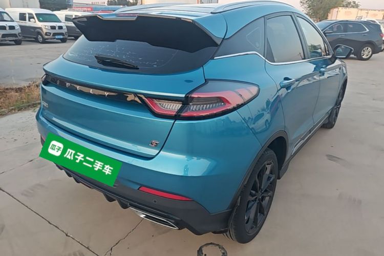 GEELY Emgrand S 2022 #7 GEELY Emgrand S 2022 car image #7