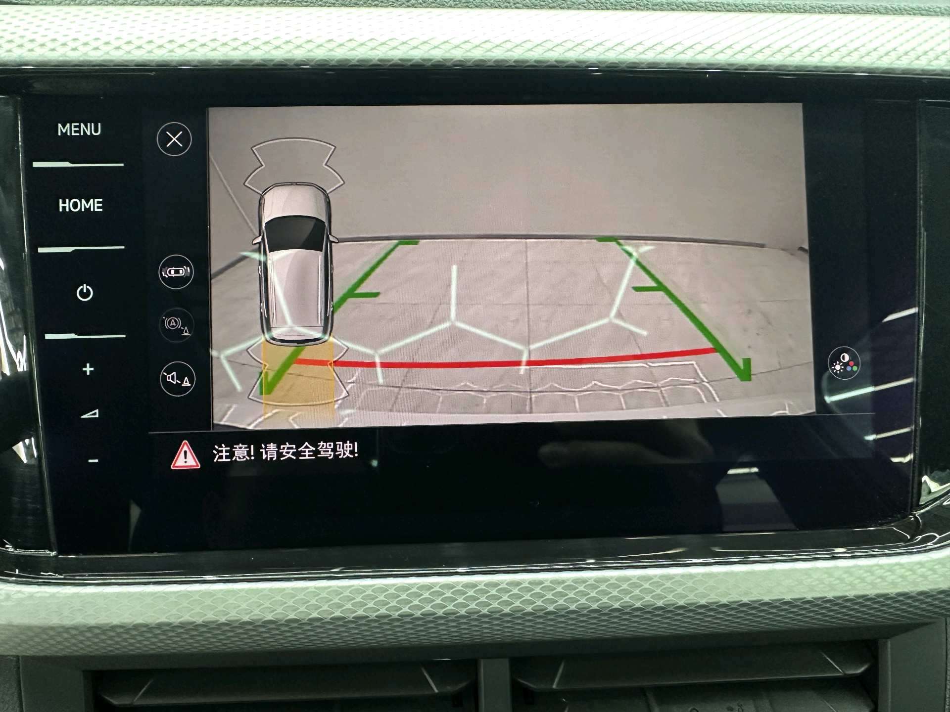 大众 探影 2022 汽车图片 #16