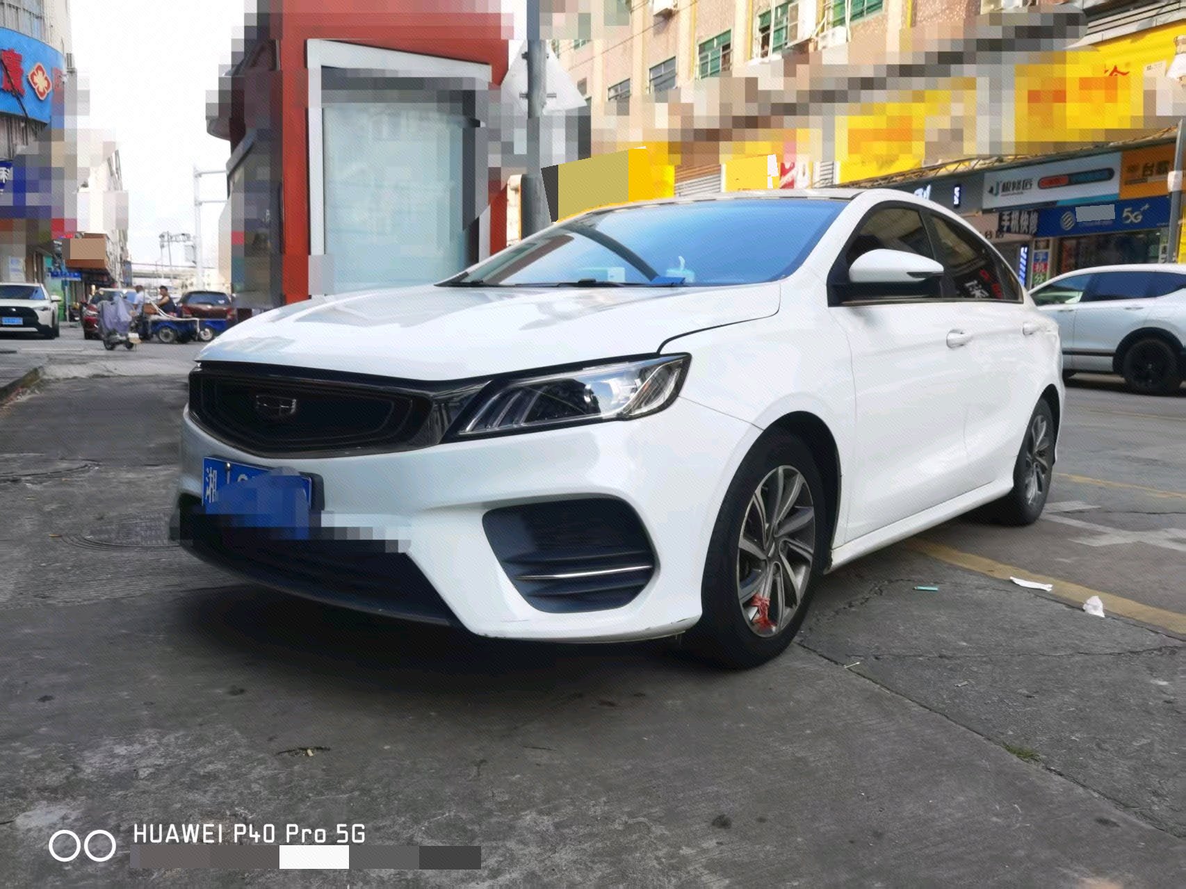 GEELY Binray 2020 immagine di auto 