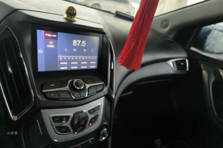 Chery Arrizo 5 2016 #15 Chery Arrizo 5 2016 image de voiture #15