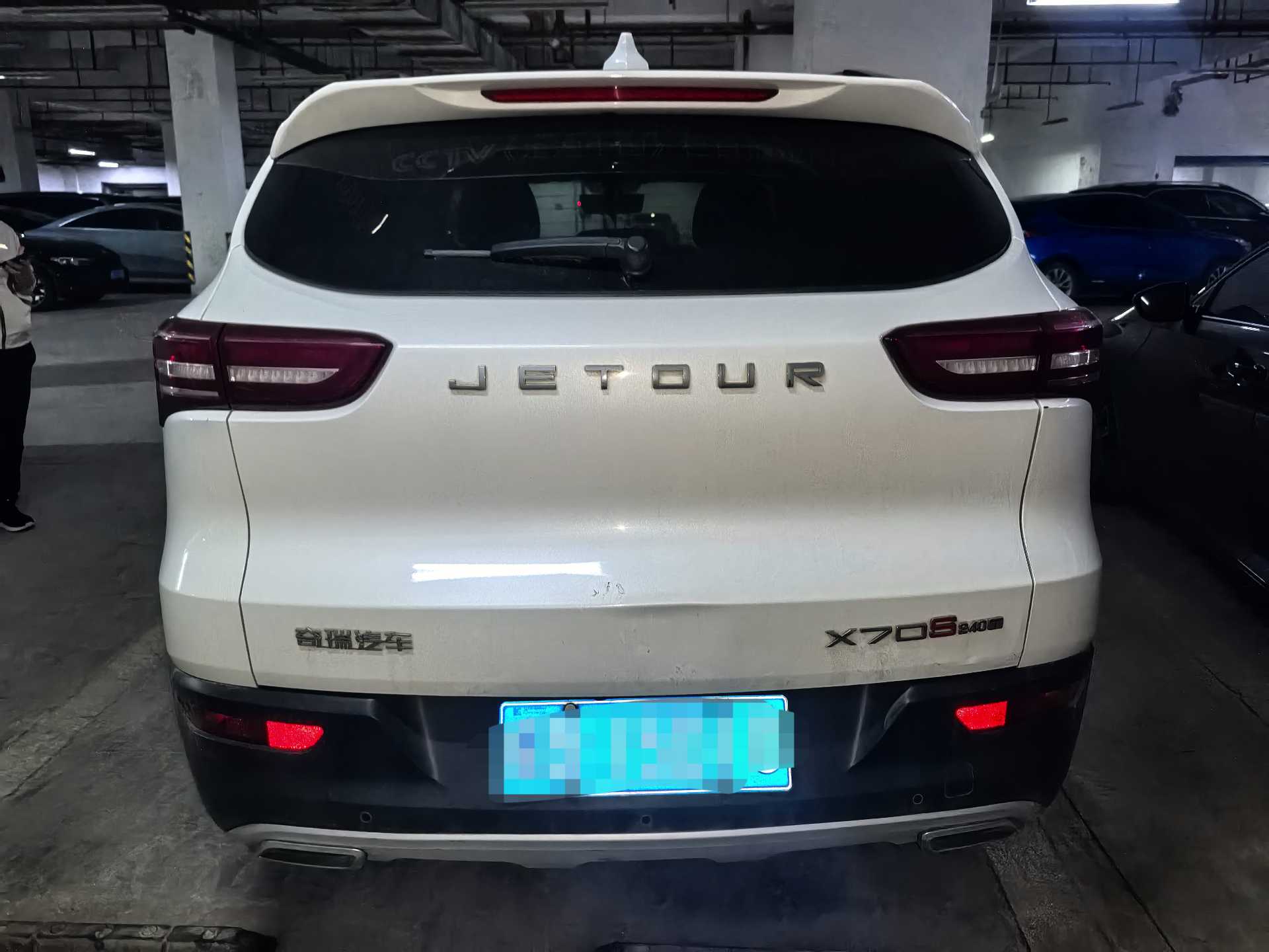 Jetour X70S 2019 imagem de carro #4