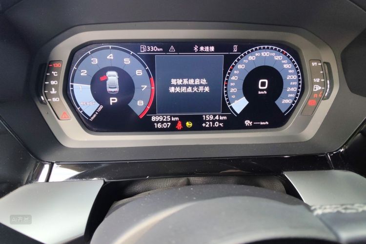 Audi A3 2022 صورة سيارة #14