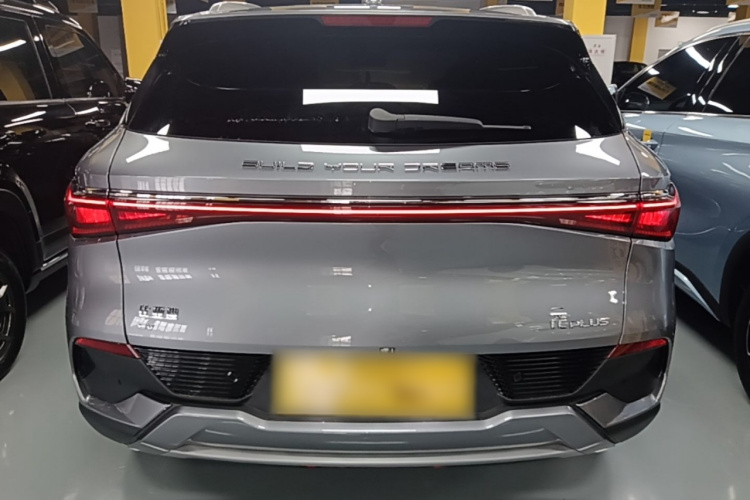 BYD Yuan Plus 2024 #6 BYD Yuan Plus 2024 car image #6