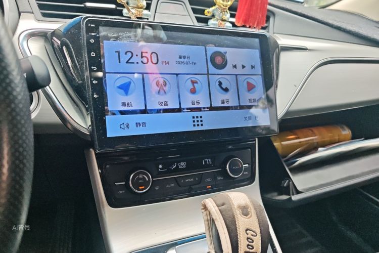 GEELY Emgrand GL 2017 car image #15