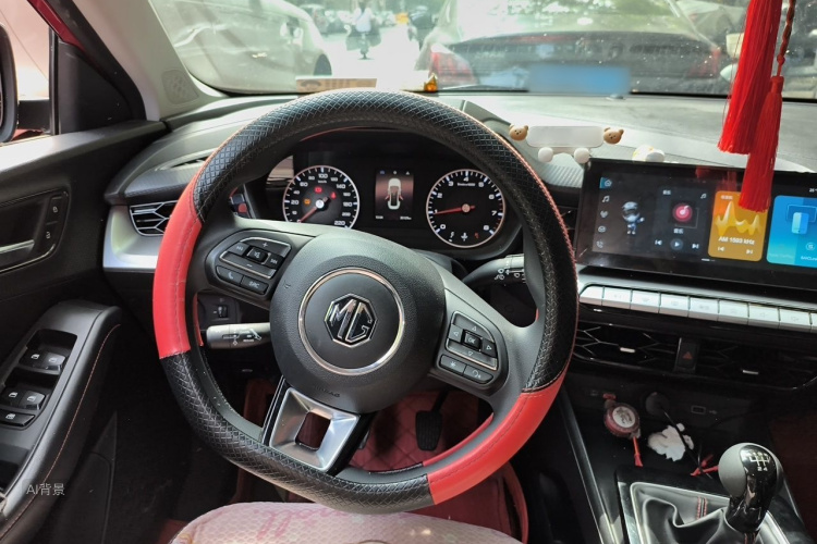 MG 5 2021 immagine di auto #12