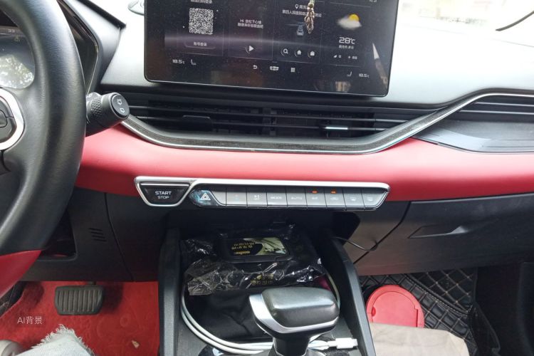 GEELY Emgrand S 2022 car image #15