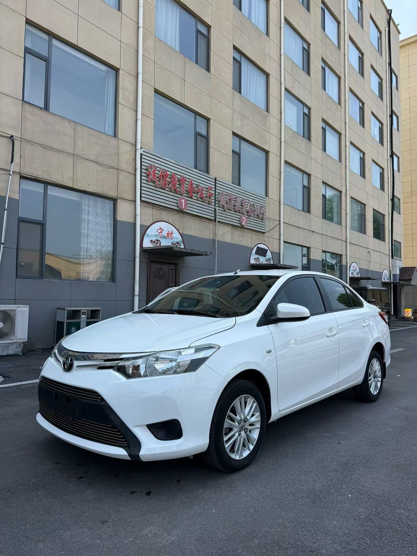 Toyota Vios 2016 car image 
