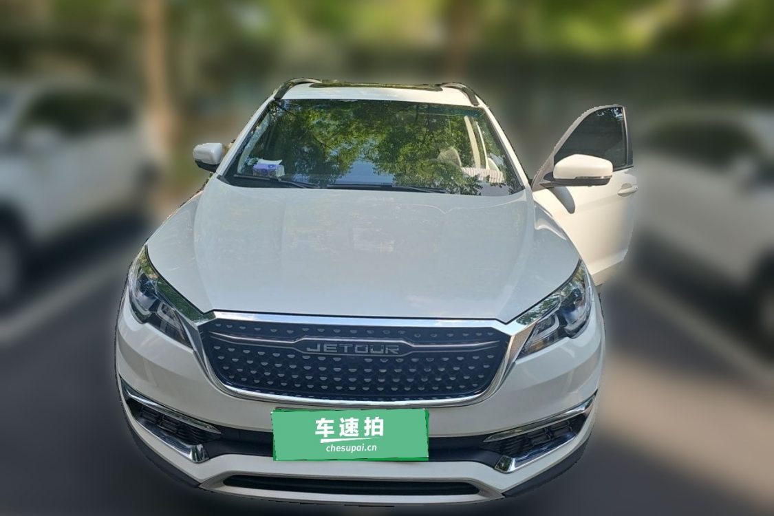 Jetour X70S 2019 car image #5
