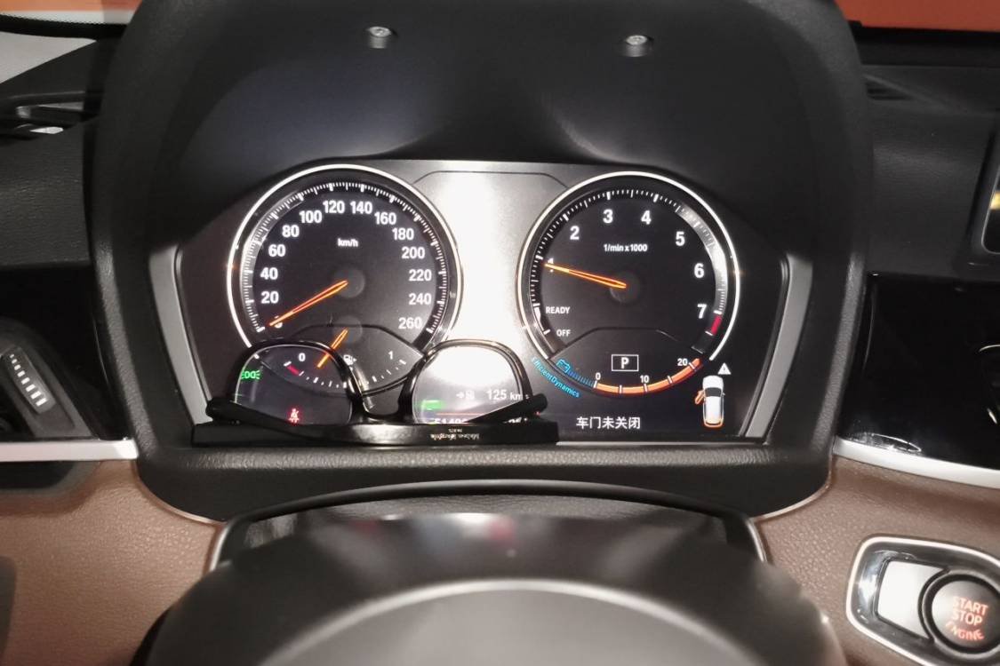 BMW X1 2021 car image #24